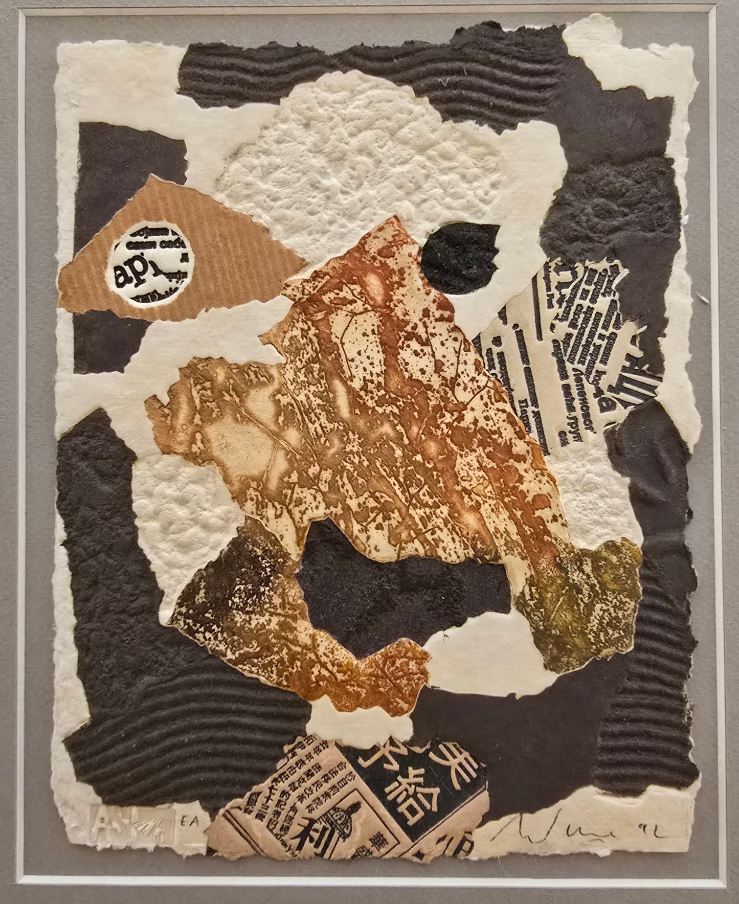 Alain Soucasse print, 18 x 23 cm