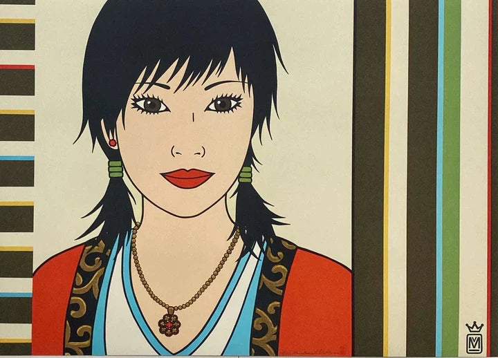 Maria Manuela Vintilescu, print, Akane, 40 x 60 cm
